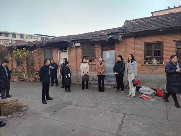 说明: 微信图片_20231208143234(1)