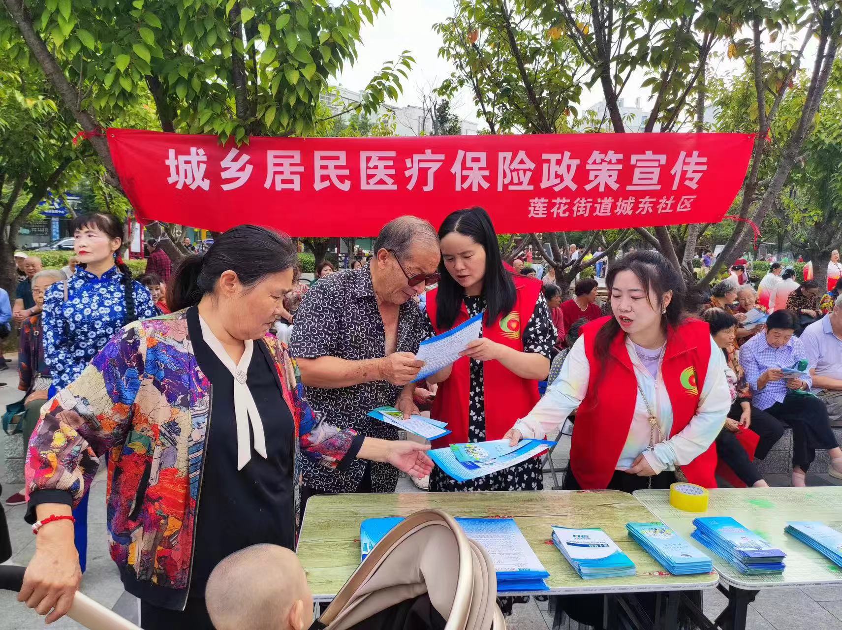 百货新气象—城固县零售业升级