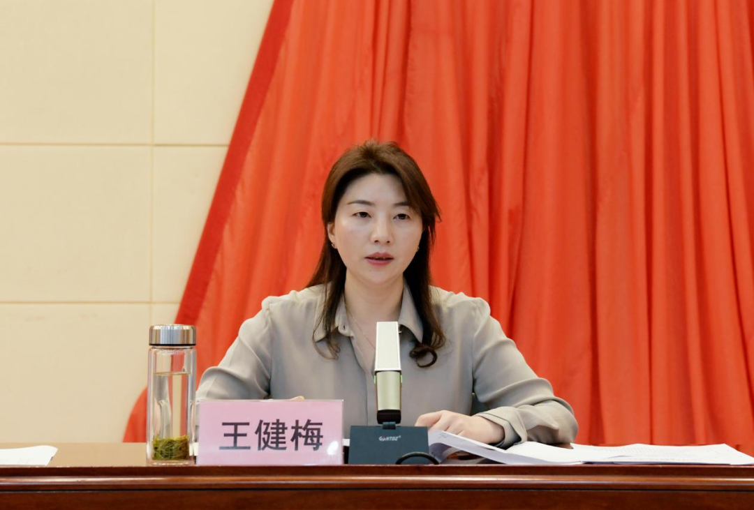 城固县召开平安城固建设政法工作暨做好党的二十大和省第十四次党代会