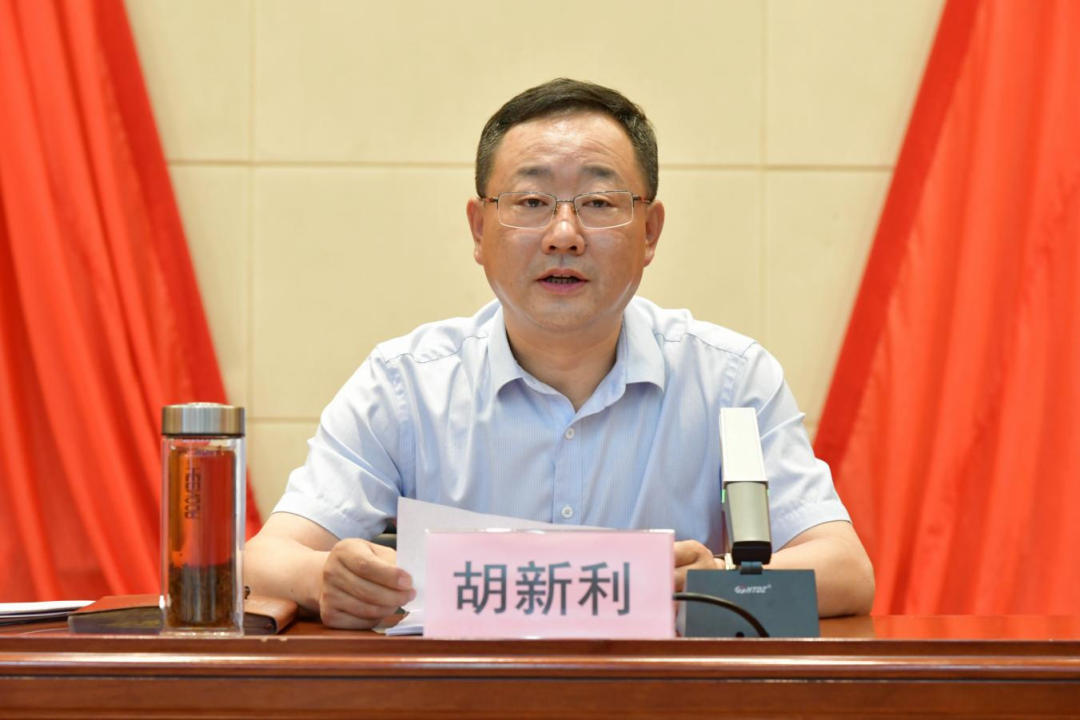 城固县举行学习贯彻省第十四次党代会精神宣讲报告会
