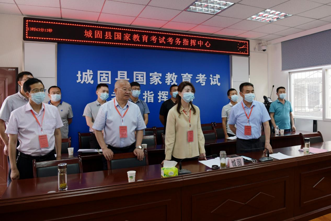 王健梅巡查高考工作 - 城固县人民政府
