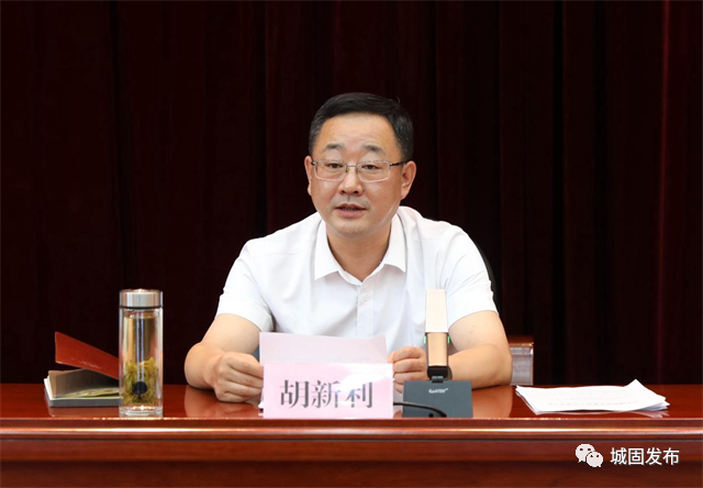 当前位置>首页>新闻中心>城固要闻>胡新利代表县委,县人大,县政府,县