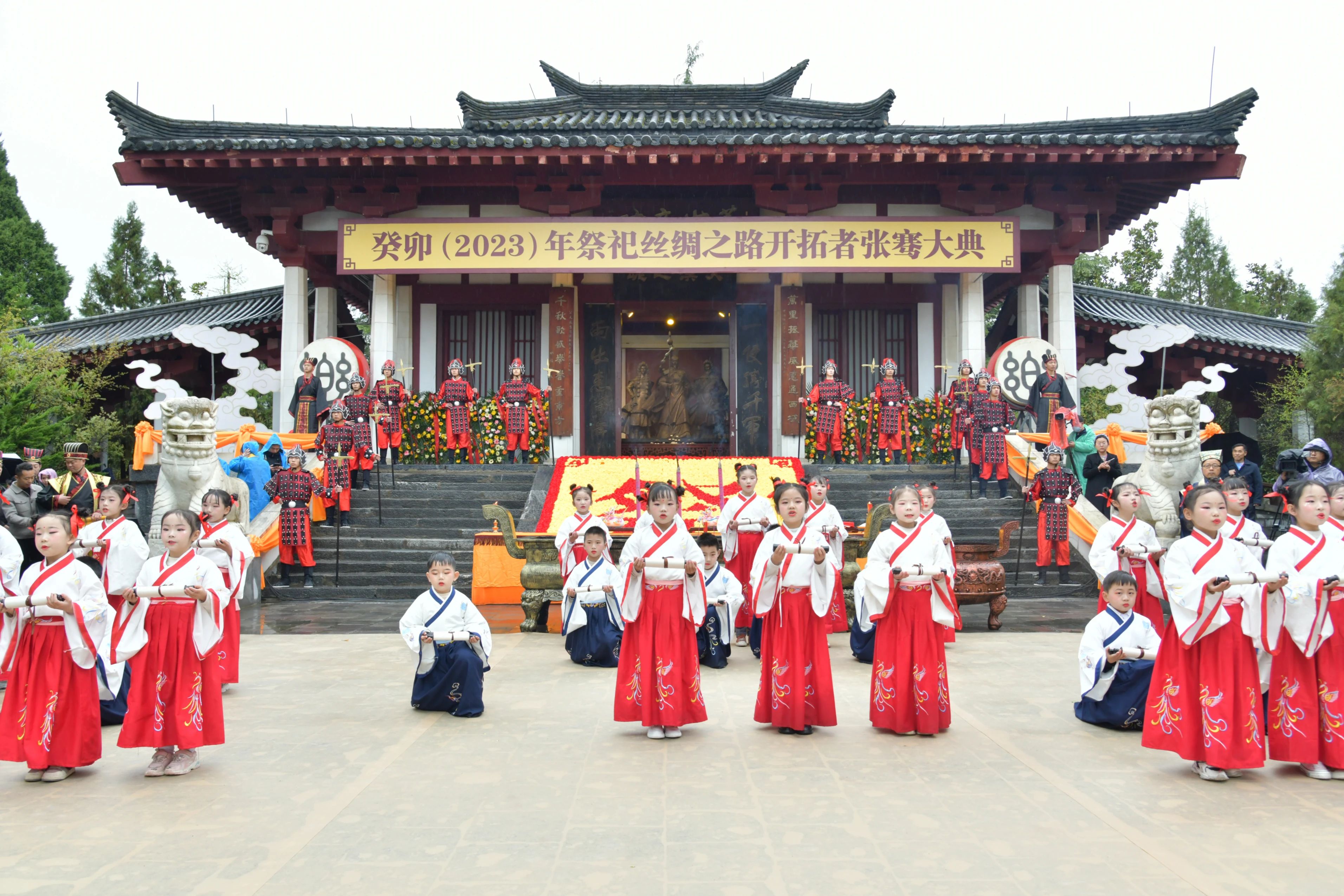 国庆期间城固文旅市场火热，各地游客纷至沓来 - 城固县人民政府